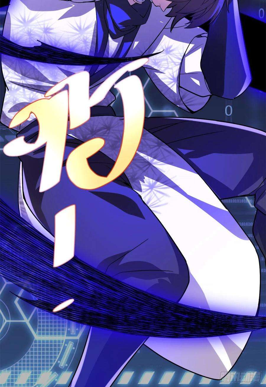 我修的可能是假仙102 向万灵仙踪进发！