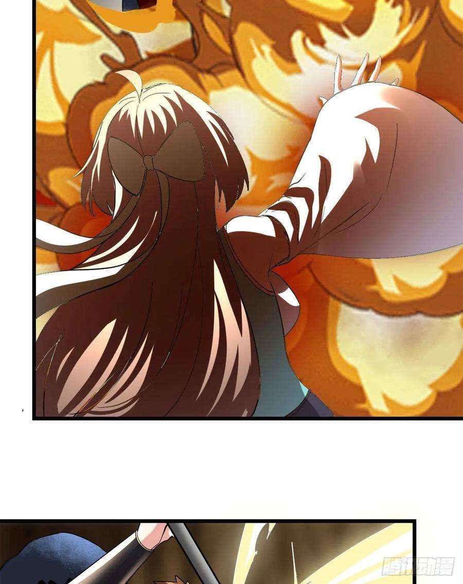 我修的可能是假仙102 向万灵仙踪进发！