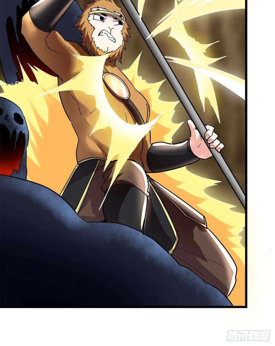 我修的可能是假仙102 向万灵仙踪进发！