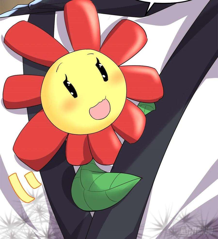 我修的可能是假仙102 向万灵仙踪进发！