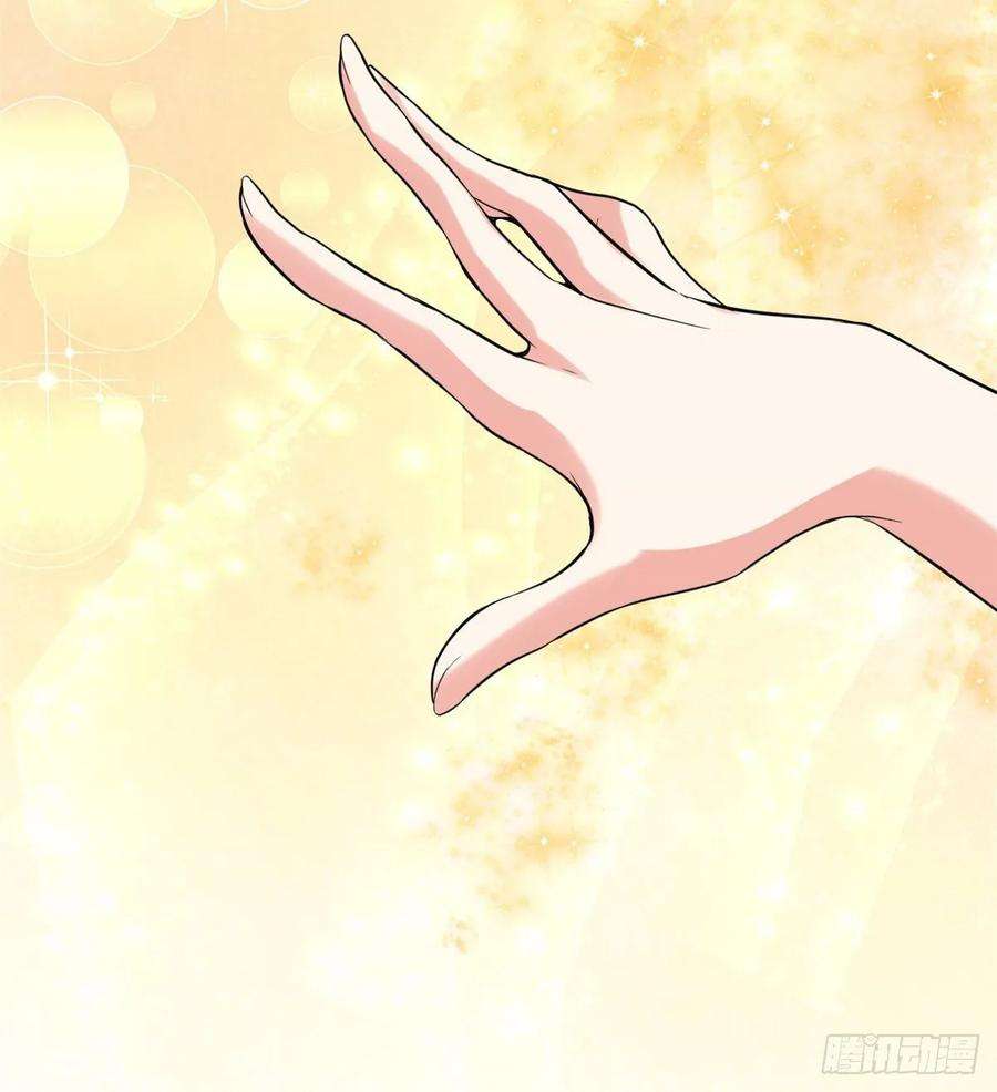 我修的可能是假仙102 向万灵仙踪进发！