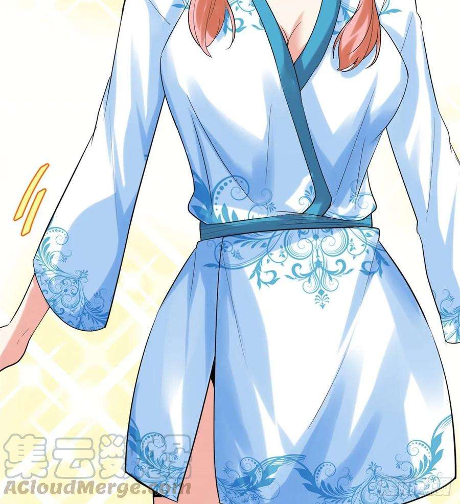 我修的可能是假仙102 向万灵仙踪进发！