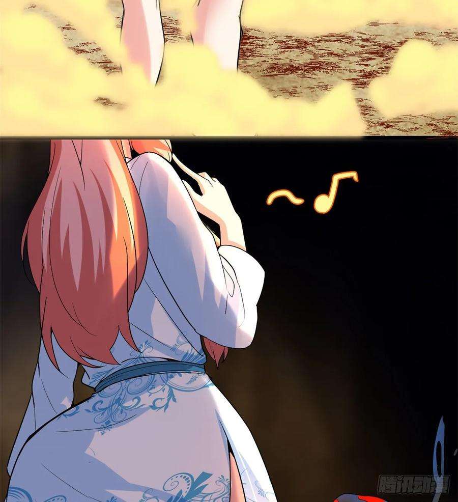 我修的可能是假仙102 向万灵仙踪进发！