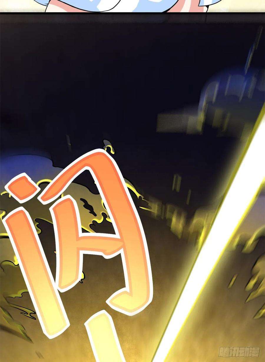 我修的可能是假仙102 向万灵仙踪进发！