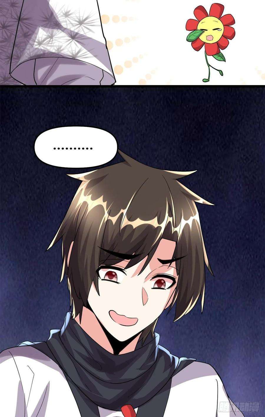 我修的可能是假仙102 向万灵仙踪进发！