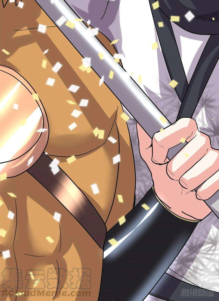 我修的可能是假仙102 向万灵仙踪进发！