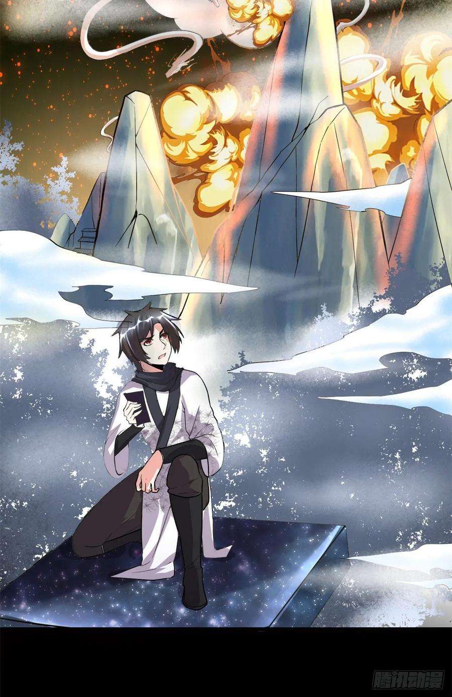 我修的可能是假仙104 雪女来袭