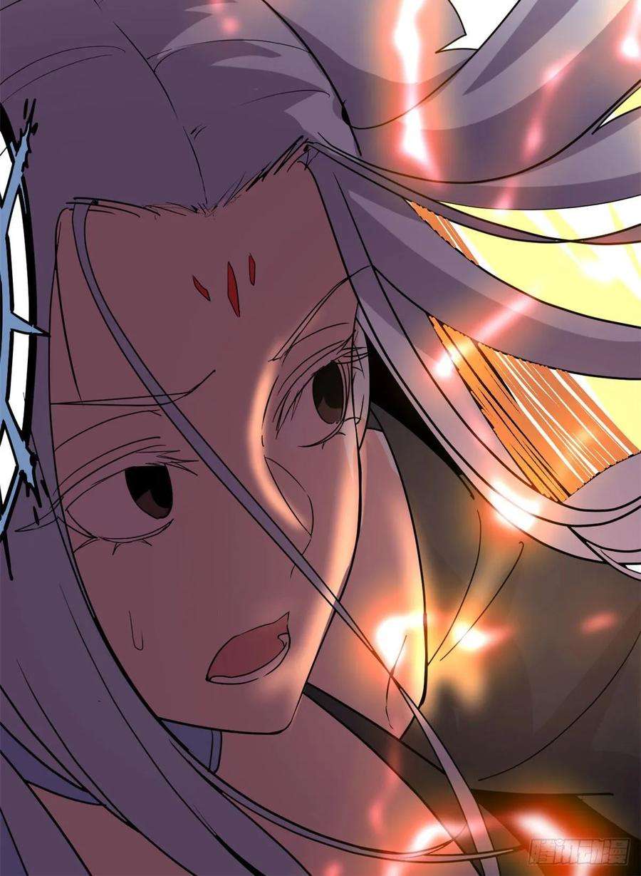 我修的可能是假仙107 雪女的请求