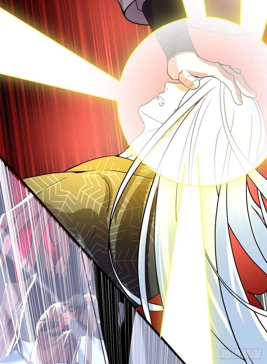 我修的可能是假仙107 雪女的请求