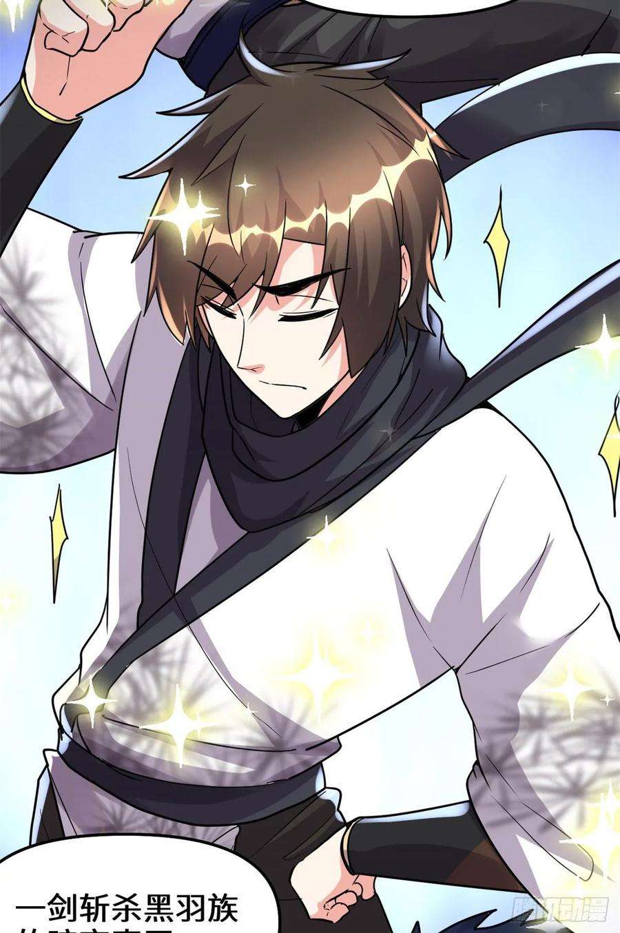 我修的可能是假仙112 安林有后辈了