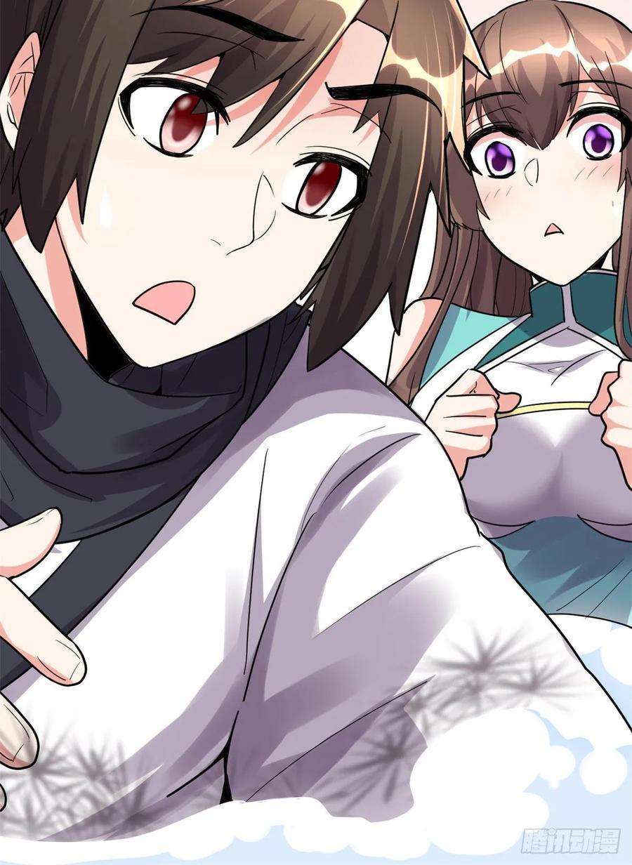 我修的可能是假仙112 安林有后辈了