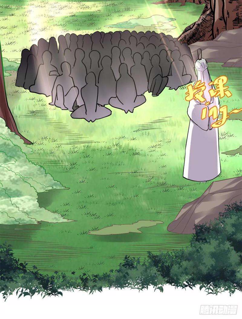 我修的可能是假仙113 雷光核爆拳！