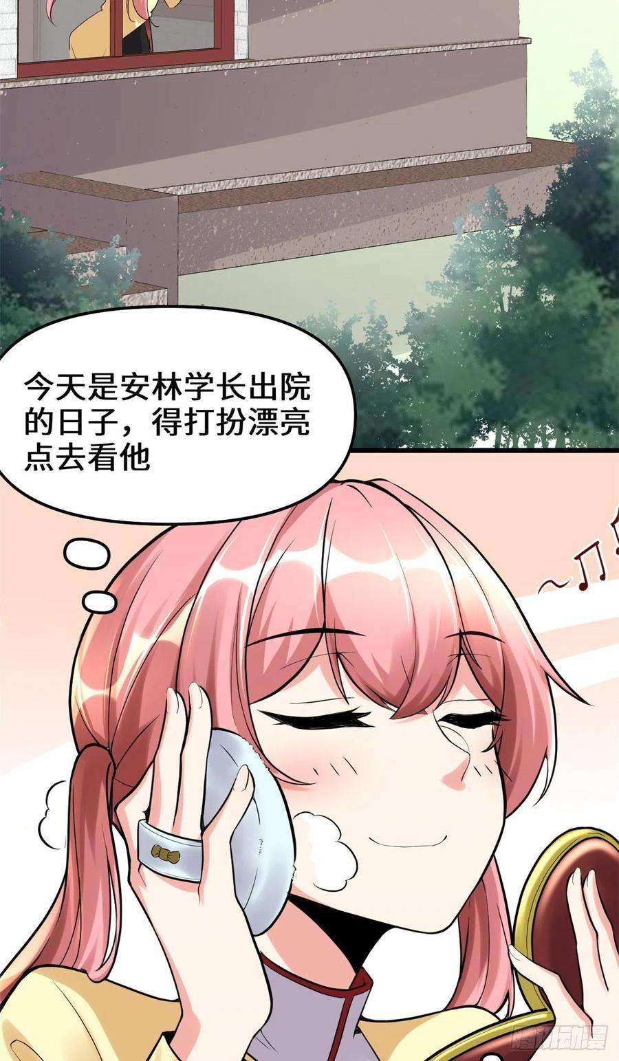 我修的可能是假仙114 四方论道大赛