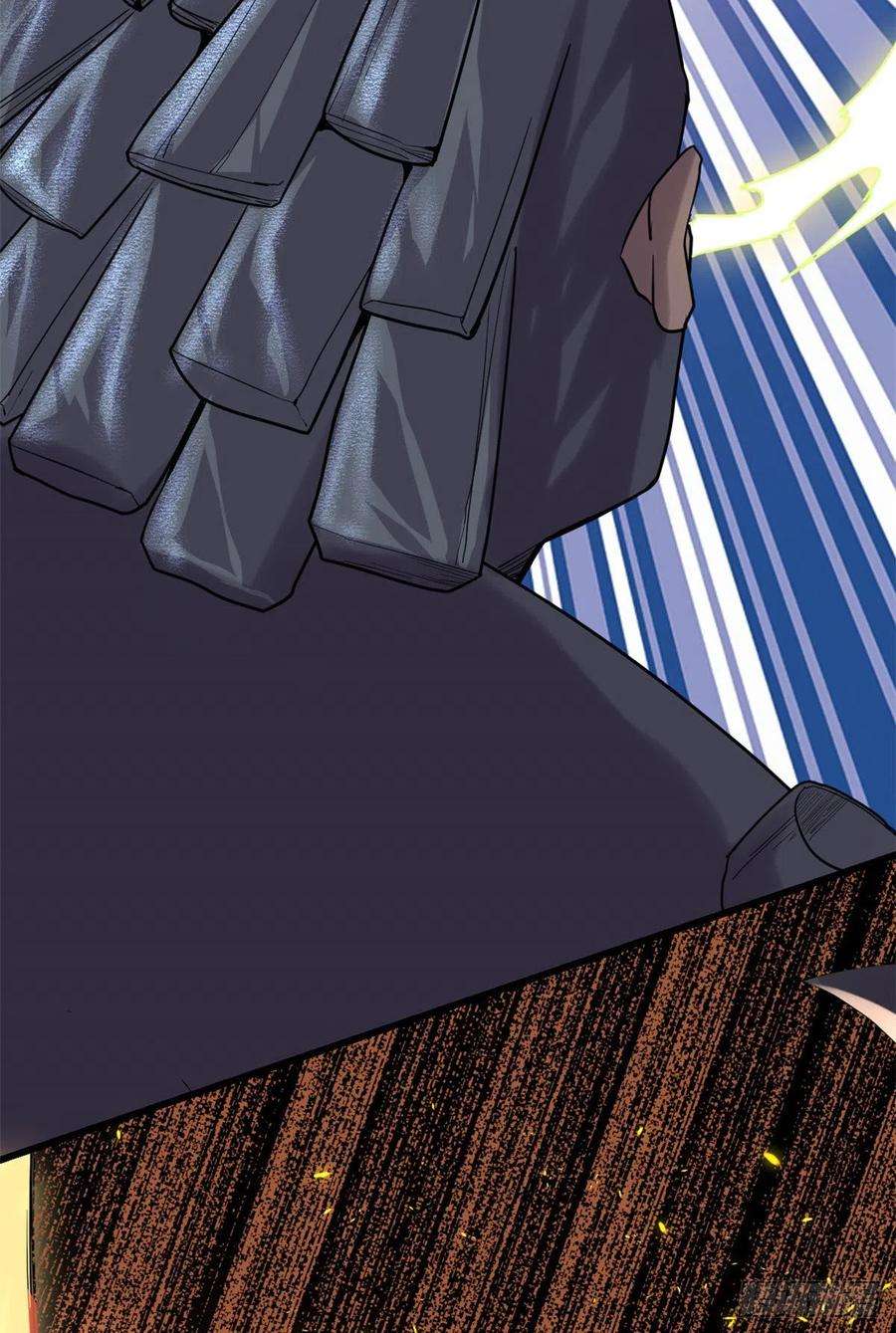 我修的可能是假仙115 我是你爹！