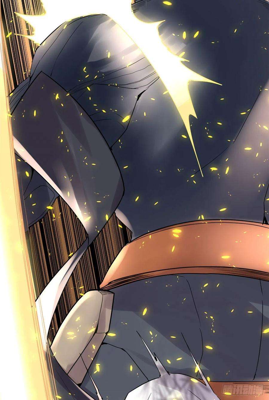 我修的可能是假仙115 我是你爹！