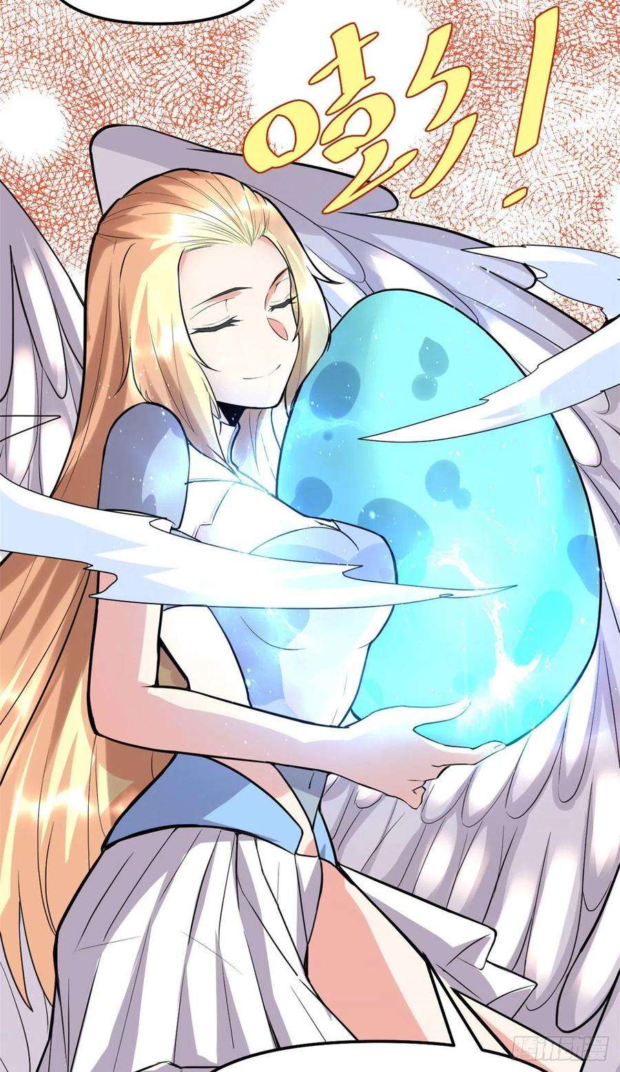 我修的可能是假仙117 安林的四弟