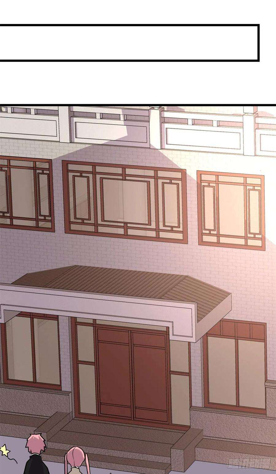 我修的可能是假仙117 安林的四弟