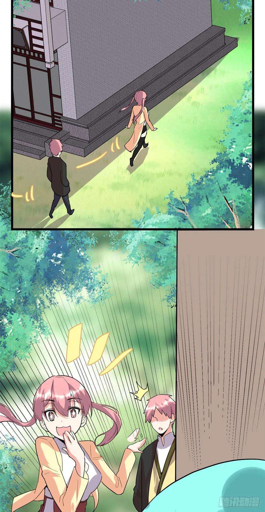 我修的可能是假仙117 安林的四弟