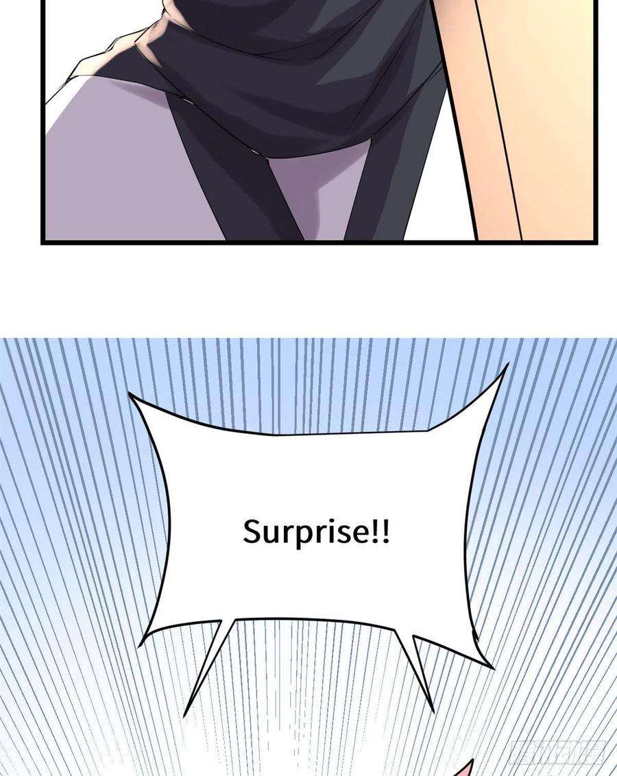 我修的可能是假仙117 安林的四弟