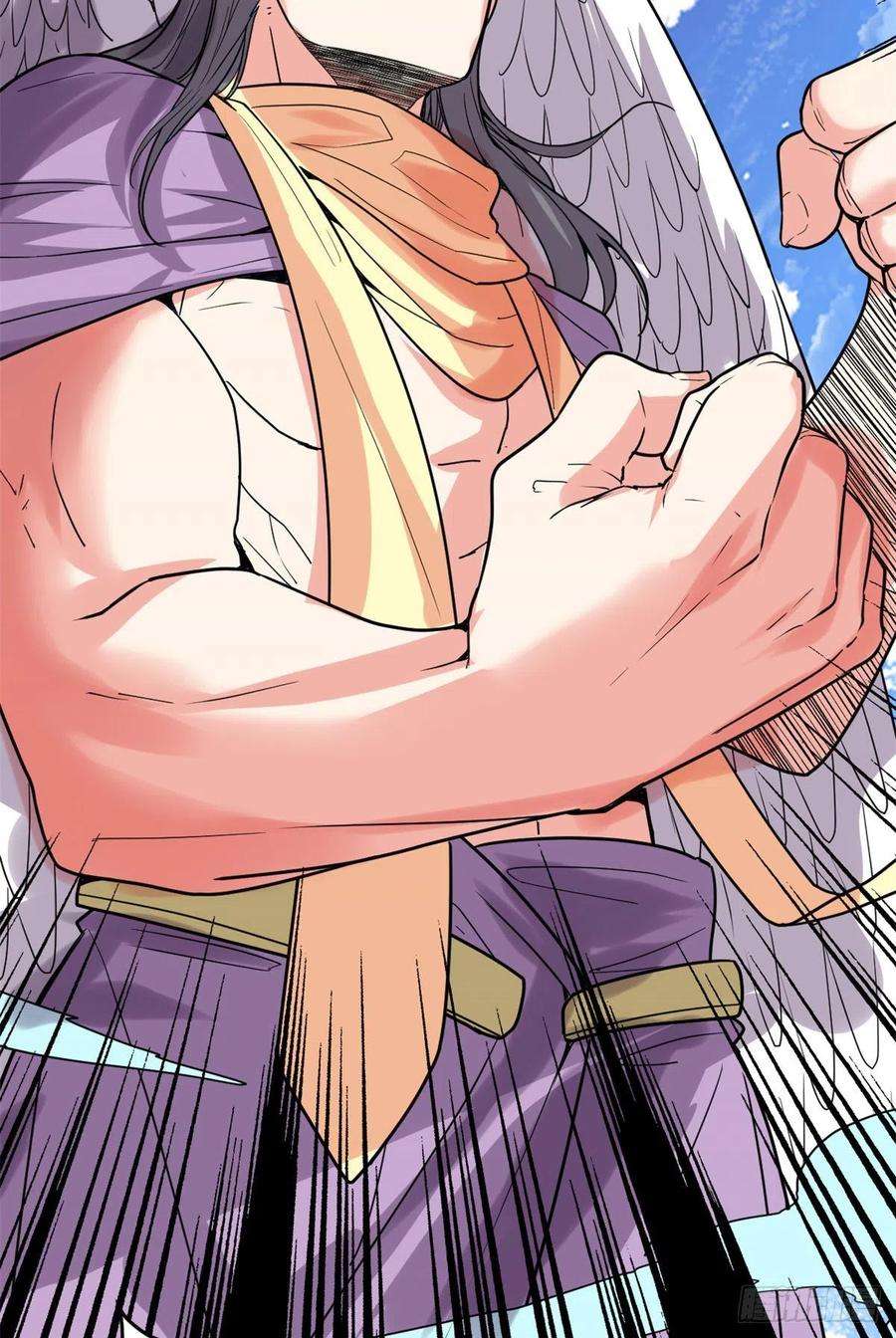 我修的可能是假仙118 大赛开幕，四方登场！