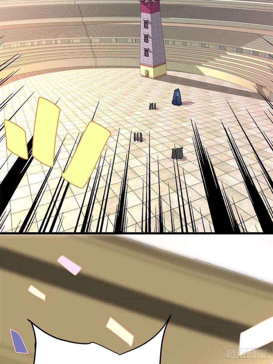 我修的可能是假仙119 第一局就落后了？！