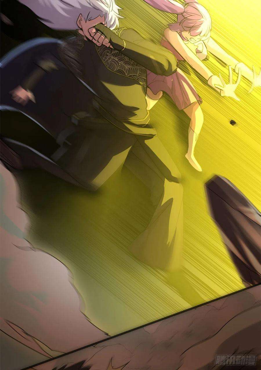 我修的可能是假仙120 大杀器！