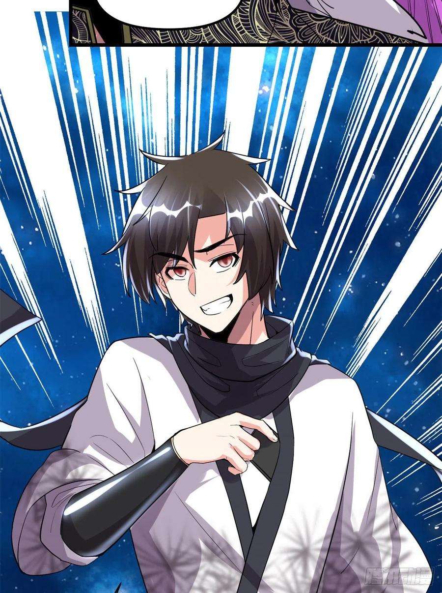 我修的可能是假仙123 出乎意料的安林