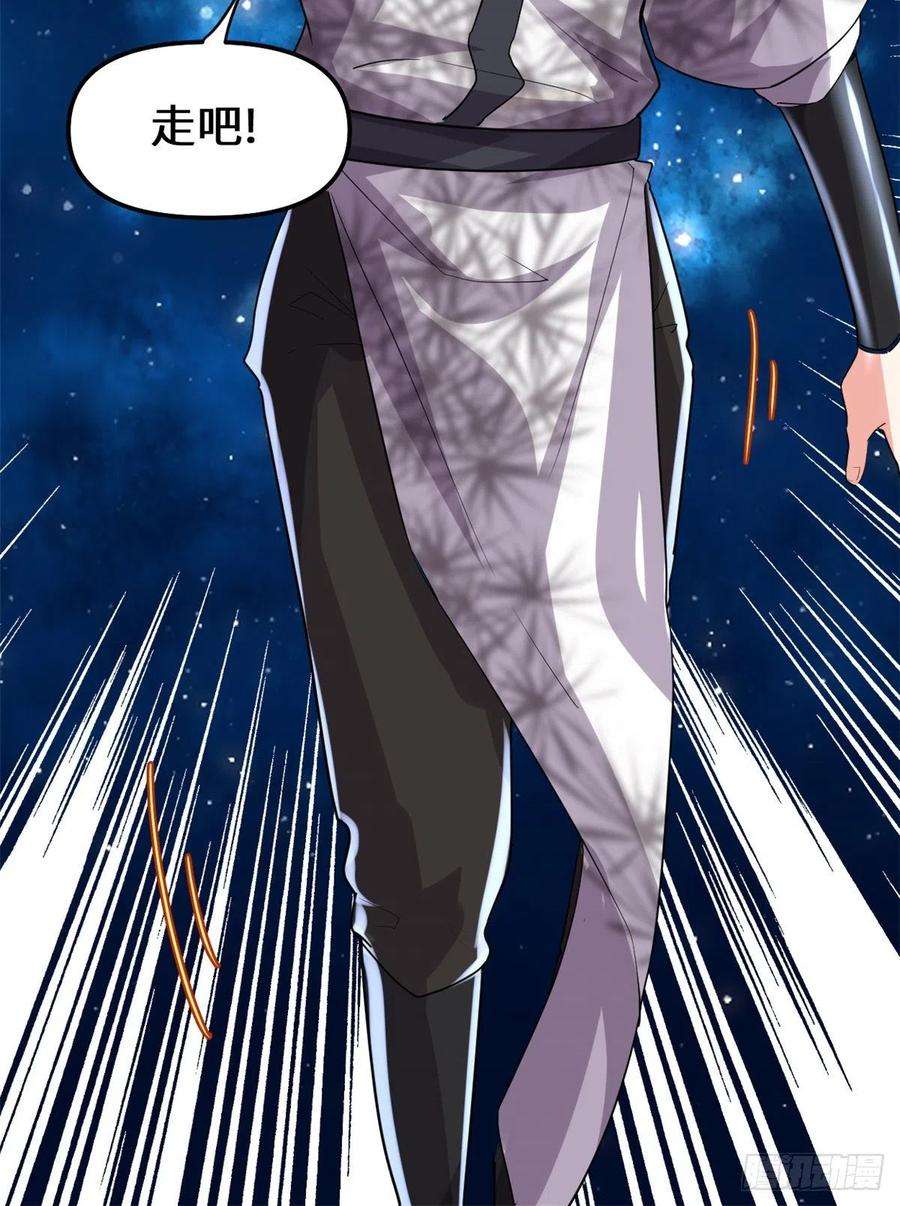 我修的可能是假仙123 出乎意料的安林