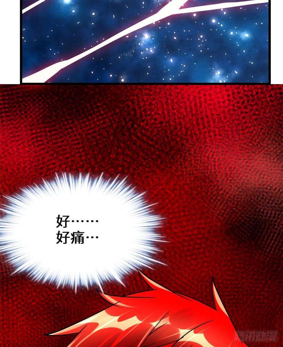 我修的可能是假仙123 出乎意料的安林