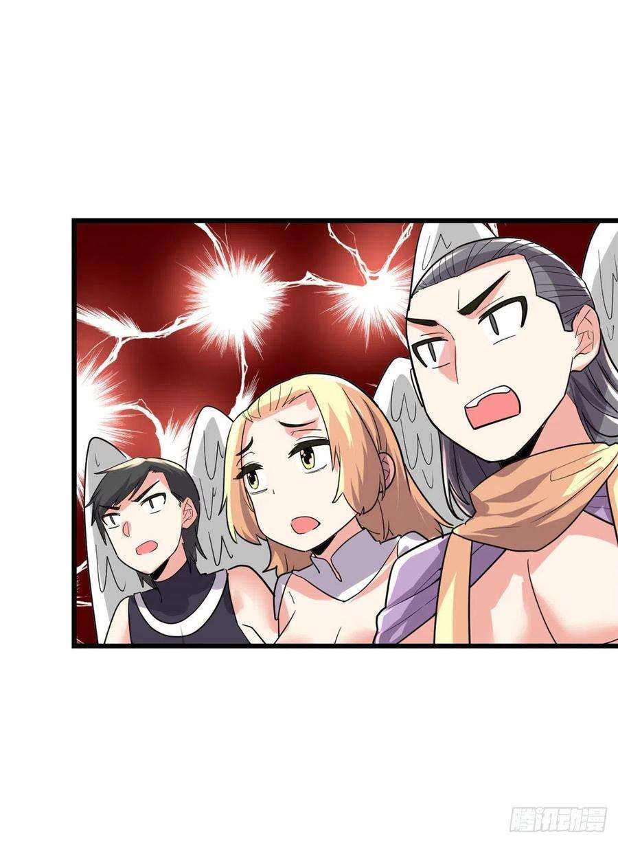 我修的可能是假仙123 出乎意料的安林