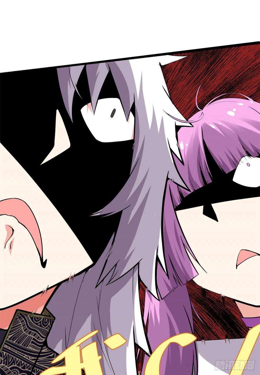 我修的可能是假仙123 出乎意料的安林