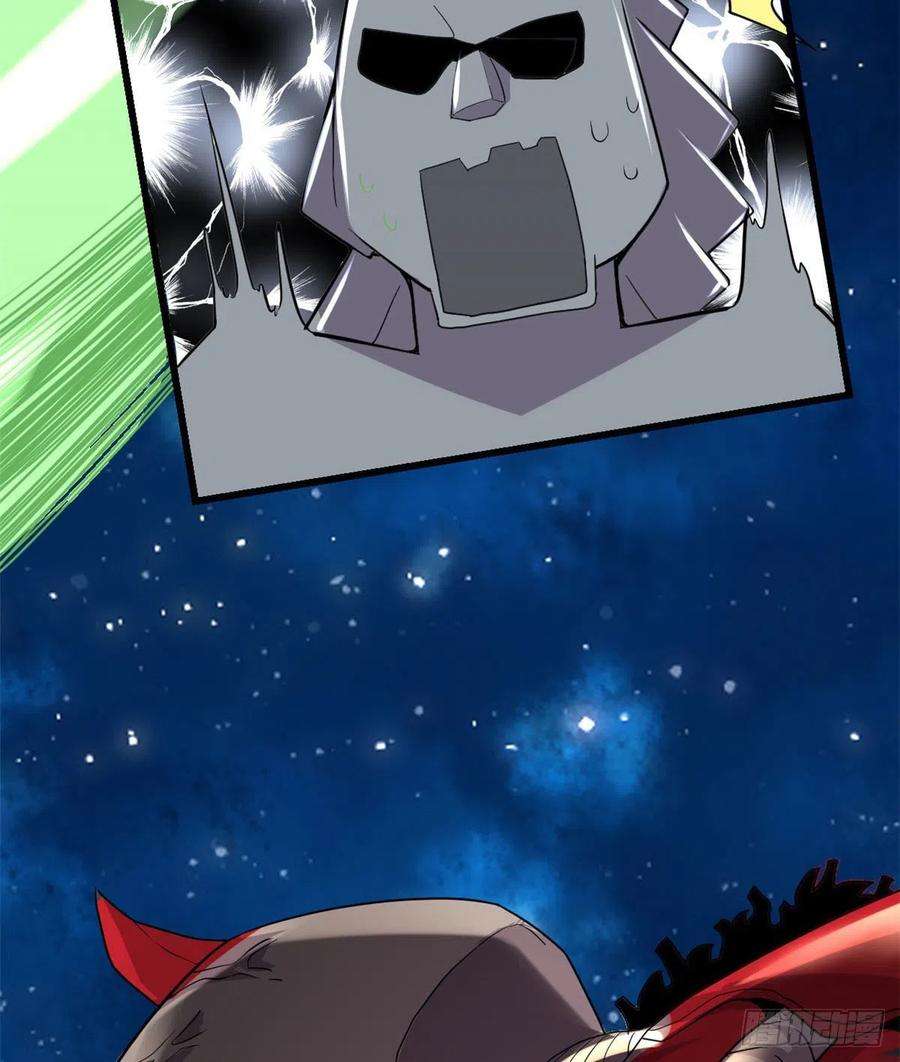 我修的可能是假仙124 这个我擅长！