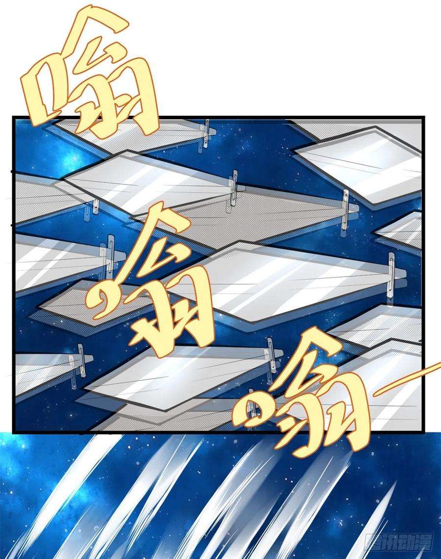 我修的可能是假仙124 这个我擅长！