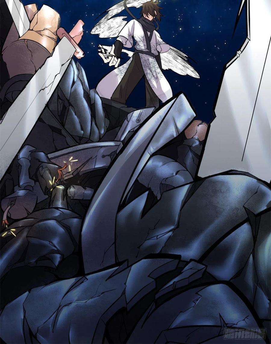 我修的可能是假仙124 这个我擅长！