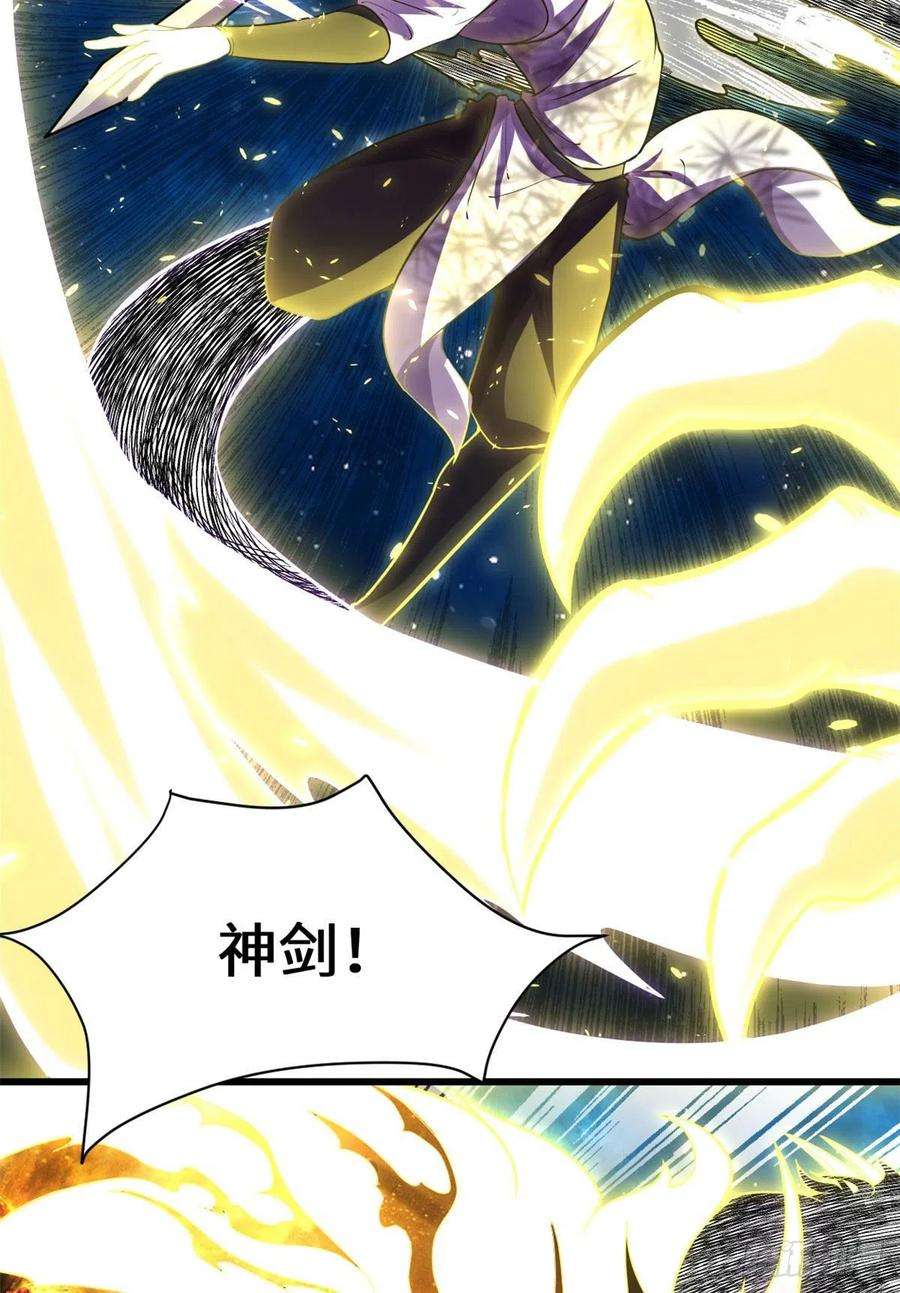 我修的可能是假仙125 又烧钱了