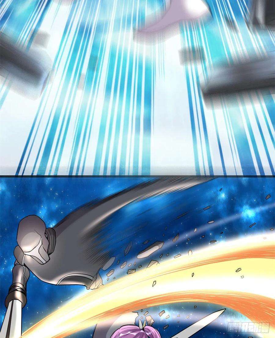 我修的可能是假仙126 拉话差距！