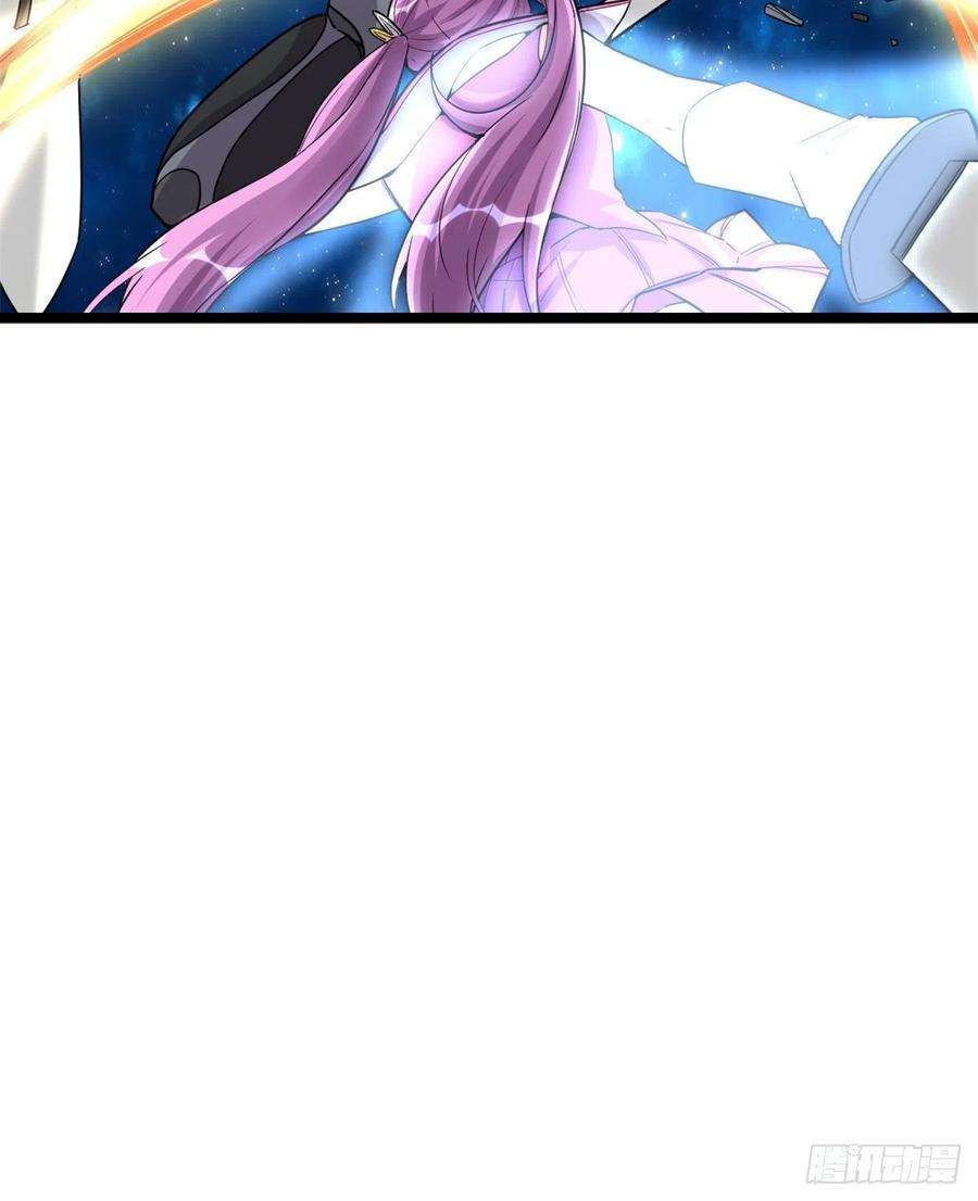 我修的可能是假仙126 拉话差距！