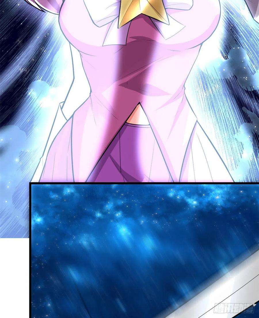 我修的可能是假仙126 拉话差距！