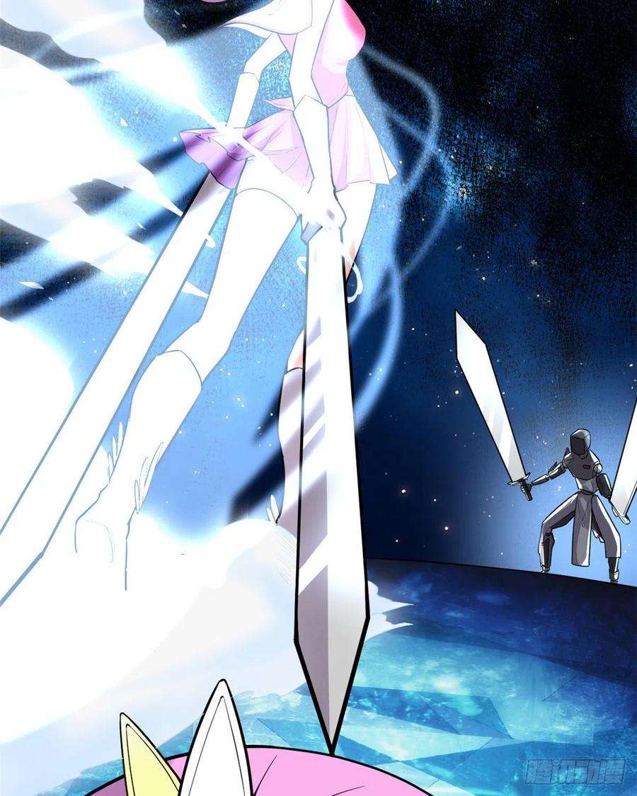 我修的可能是假仙126 拉话差距！