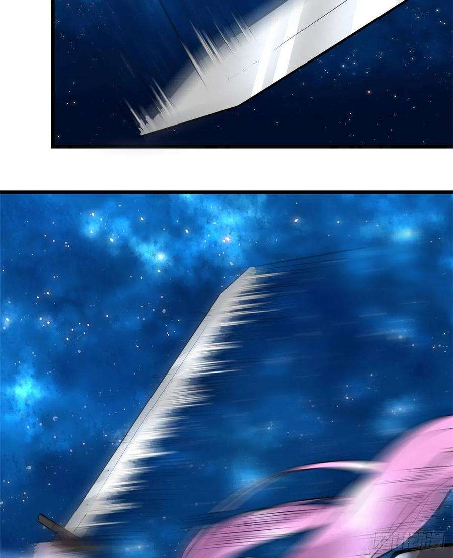 我修的可能是假仙126 拉话差距！