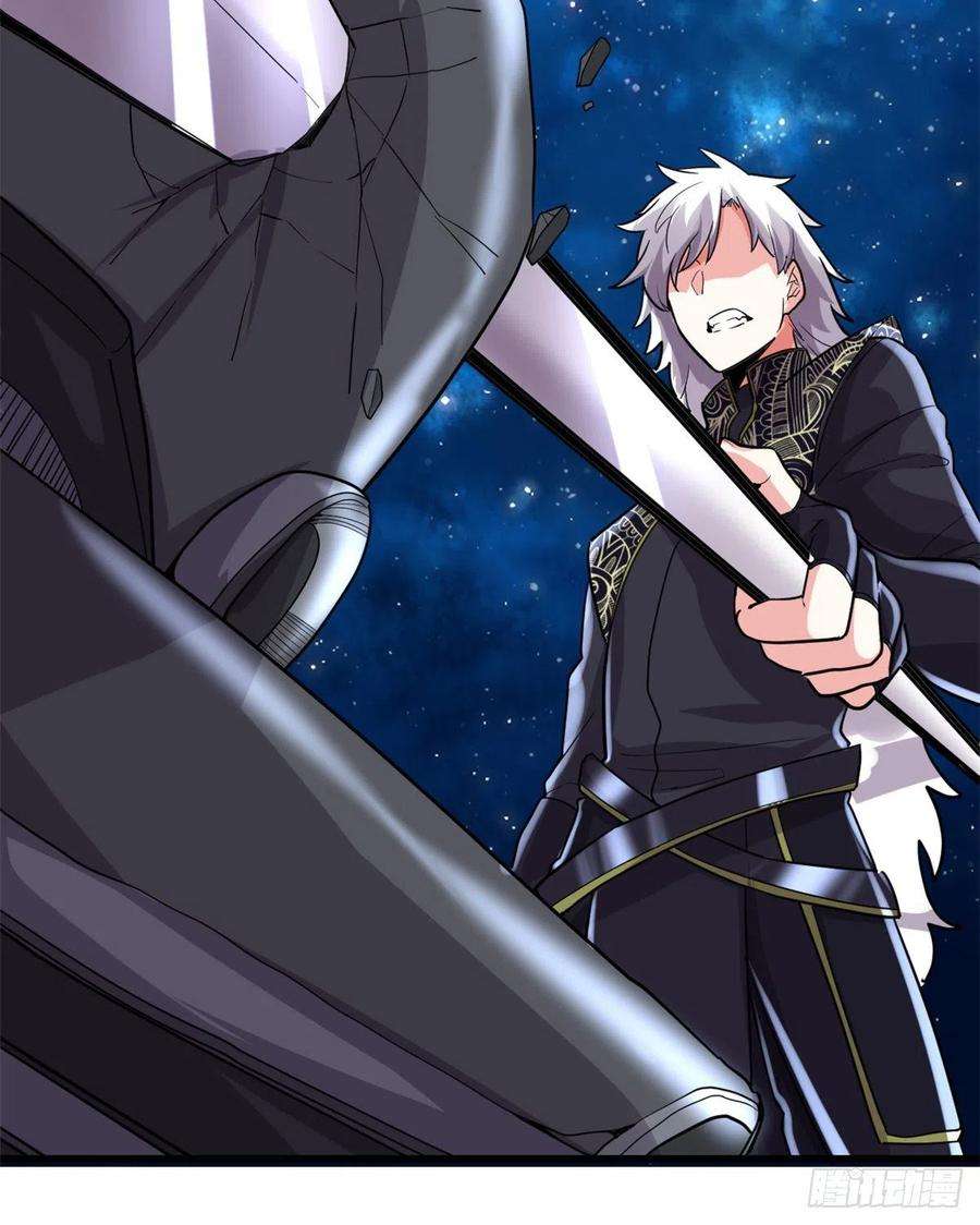 我修的可能是假仙126 拉话差距！