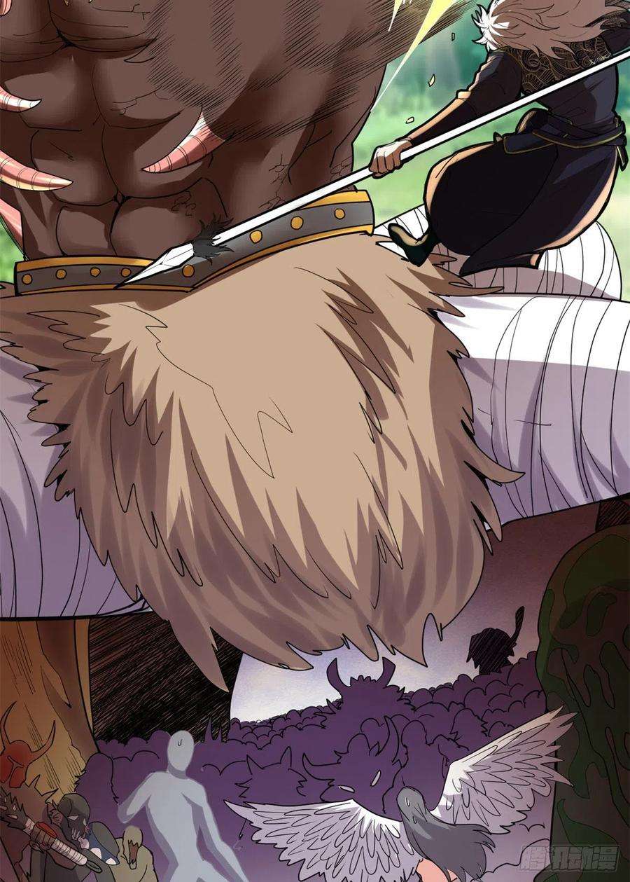 我修的可能是假仙128 药不能乱吃！