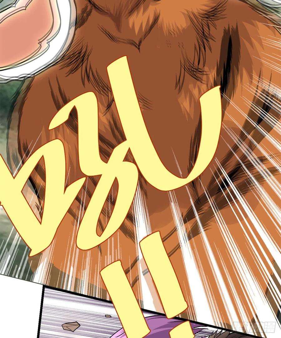 我修的可能是假仙129 圣杯争夺战