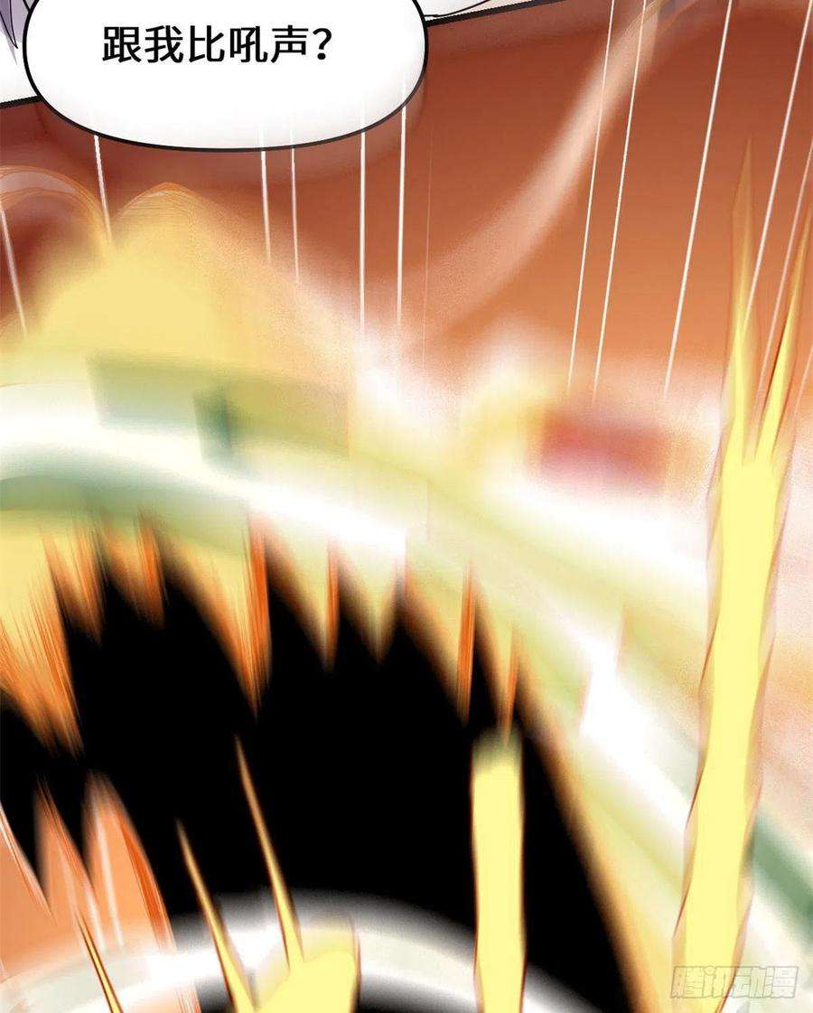 我修的可能是假仙129 圣杯争夺战