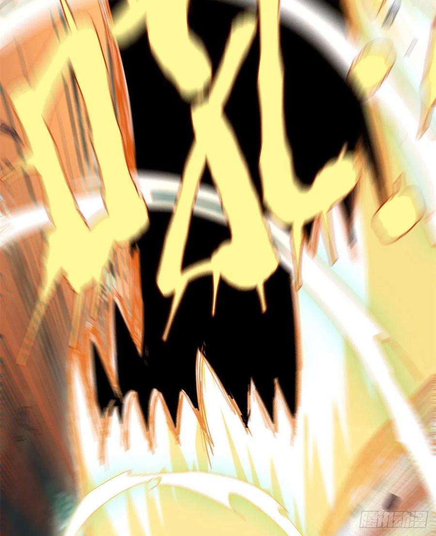 我修的可能是假仙129 圣杯争夺战