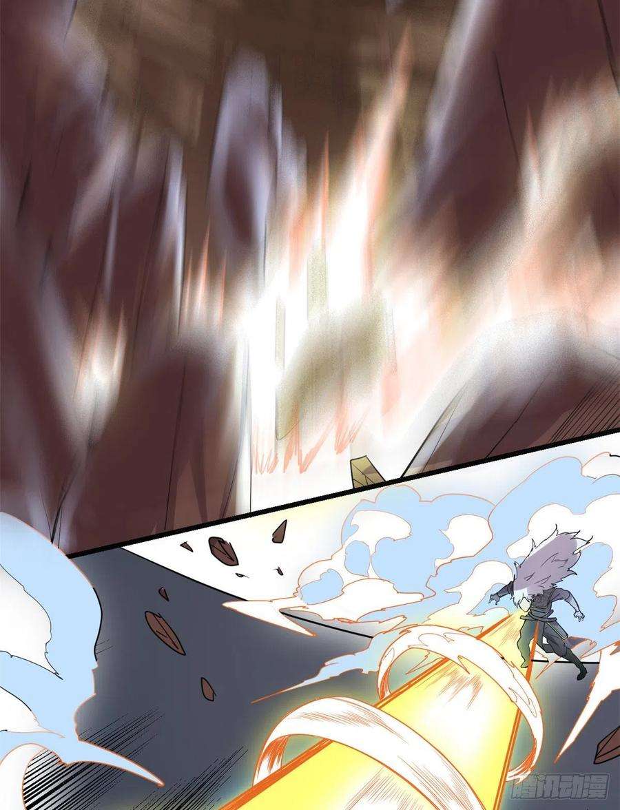 我修的可能是假仙129 圣杯争夺战