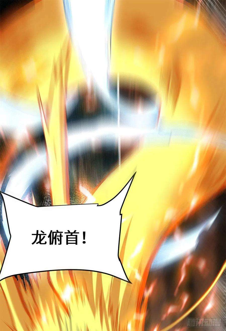 我修的可能是假仙130 有一座可疑的塔