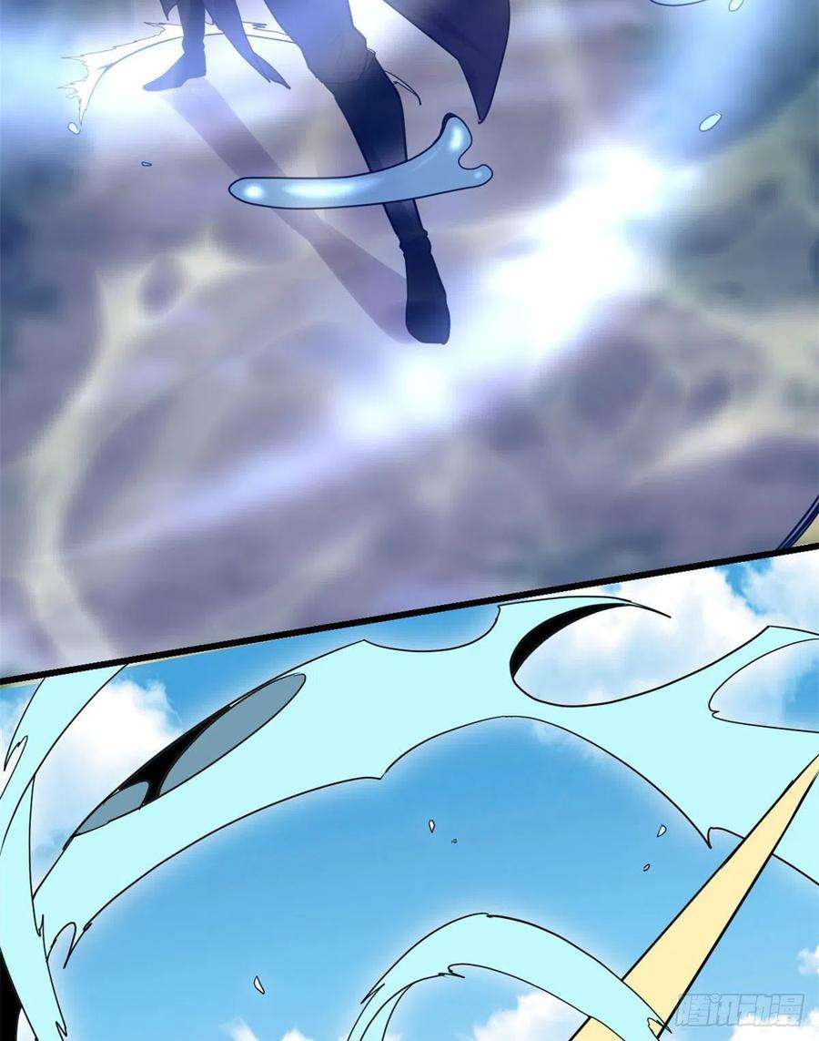 我修的可能是假仙132 有猫腻