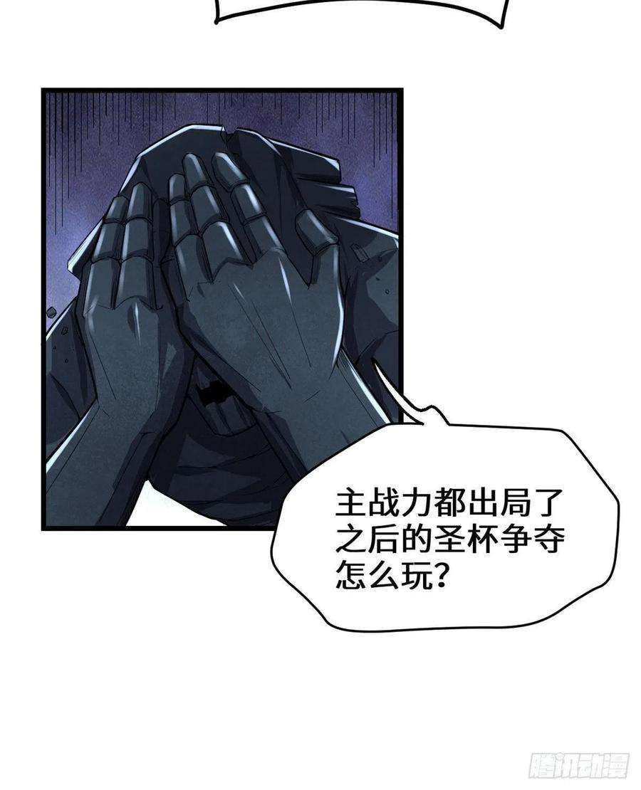 我修的可能是假仙135 谁先摸到算谁的