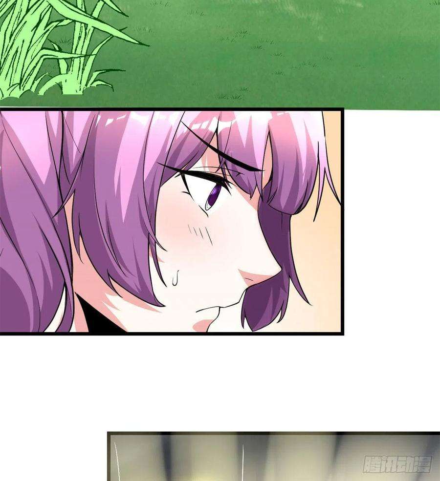 我修的可能是假仙136 召唤金圣杯！